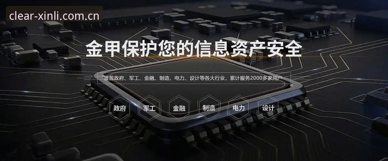 新利体育官网新利平台中国官网清晰入口手机版使用说明