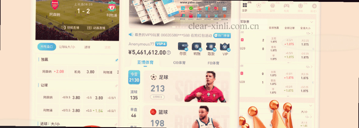 服务地图清晰指引您的每一步